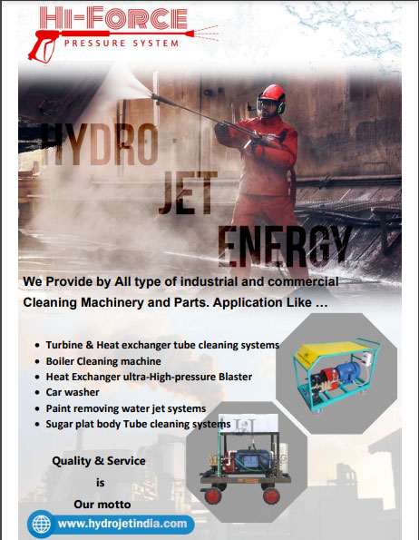 Catalog
